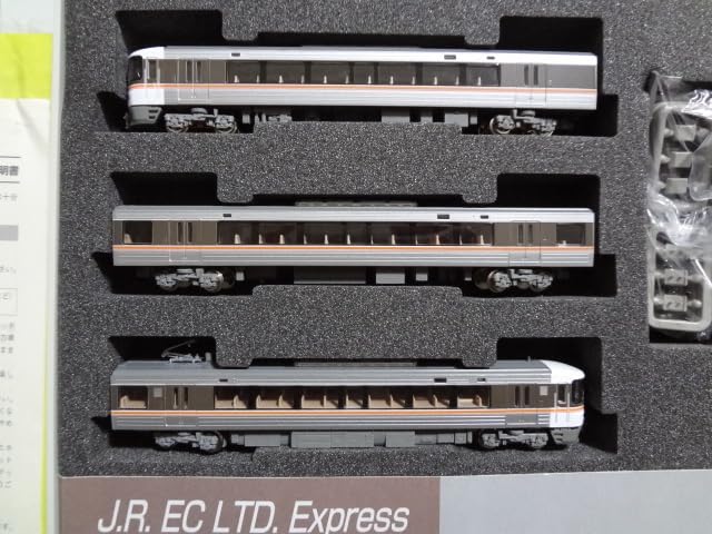 Amazon.co.jp: トミックス 92071 JR 373系特急電車 基本セット 走行